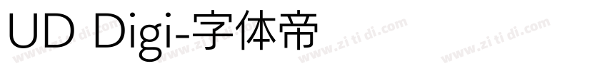 UD Digi字体转换